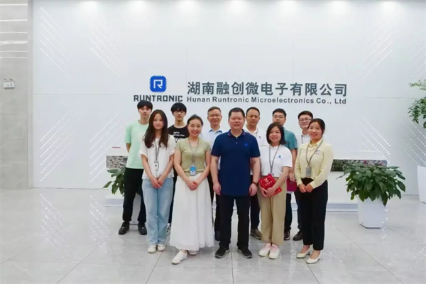 融創(chuàng)微電子|2023年第二期新員工入職培訓